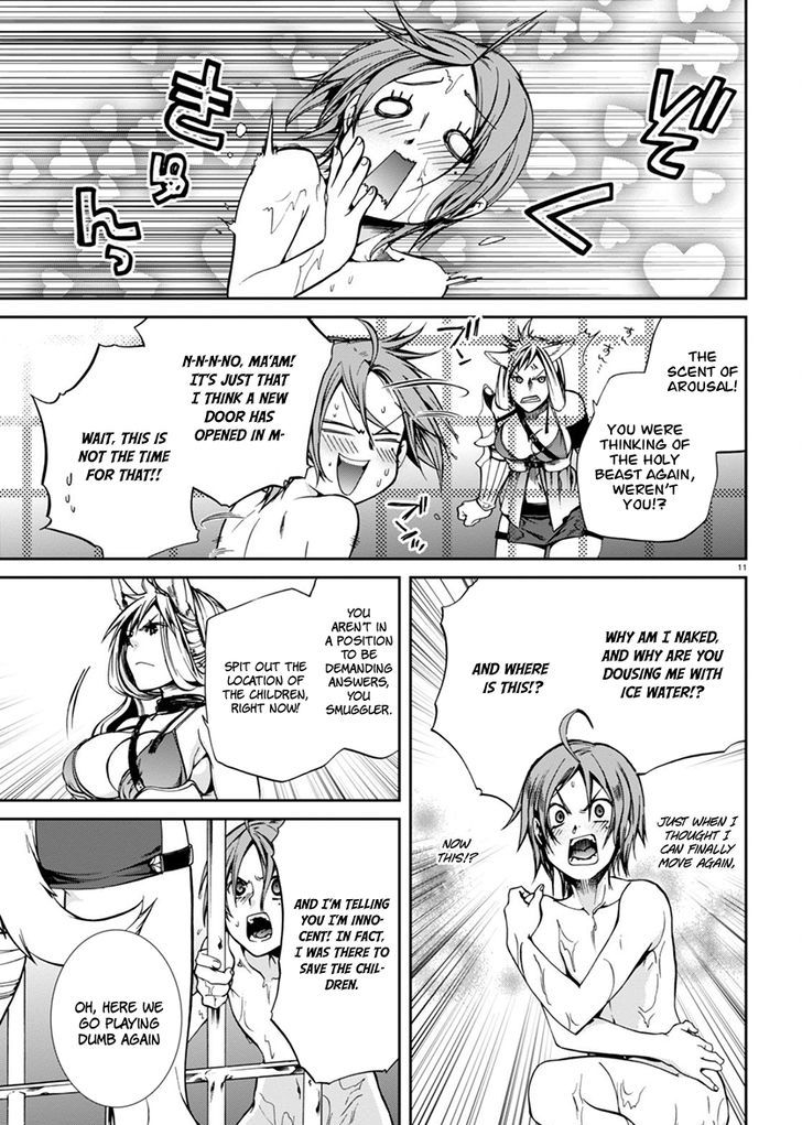 Jobless Reincarnation, Chapter 31 image 12
